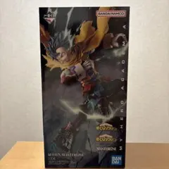 一番くじ　僕のヒーローアカデミア 相反する思い　Ａ賞　緑谷出久