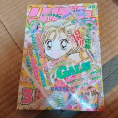 Item thumbnail for item 4cbbf083-cbc5-4448-b368-a50c91832dbf