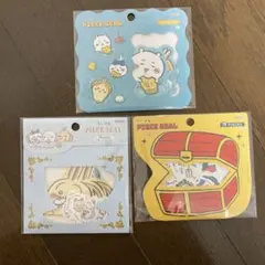 最終値下げ　ちいかわ　ピースシール　3種類　まとめ売り　フルーツポンチ　ティー