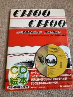 Item thumbnail for item 2164a16d-4105-4b38-9de7-927ca06fe684