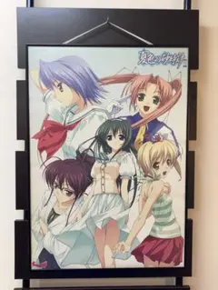 夏色砂時計 販促ポスター B2 Berries 村上水軍 PC版 - メルカリ