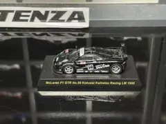 2025年最新】京商 マクラーレン gtrの人気アイテム - メルカリ