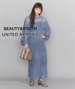 BEAUTY&YOUTH モヘヤアルパカカラーニットワンピース　Fサイズ