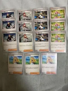 ポケモンカード トレーナーズ リーリエの決心 15枚セット メガドリーム収録