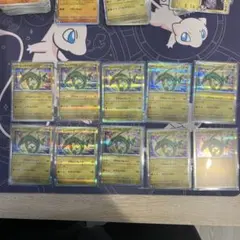 ポケモンカード メガドリームex レックウザ r 10枚セット