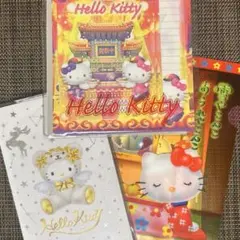 ハローキティ　レターセット　まとめ売り