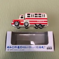 2025年最新】チョロQ トレーラーの人気アイテム - メルカリ