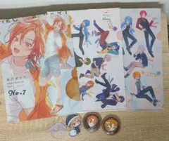 ピースアパート　あたなる　星乃歌カズ