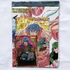 Item thumbnail for item 867ae289-871f-46a7-8ca2-183d0472c09c