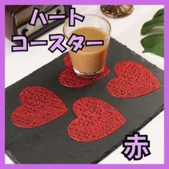 Item thumbnail for item bcab1d0e-d2fa-4557-9340-204ea8ccbbfb