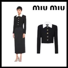 【新品】MIUMIU ブークレツイード ジャケットのサムネイル