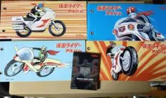 カルビー　仮面ライダーチップス スペシャルカードセット　仮面ライダーカード