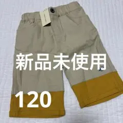 Item thumbnail for item 398f0877-c051-4581-a5ee-e28a382edf97