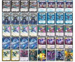 2025年最新】ドロマー墓地退化の人気アイテム - メルカリ