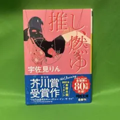 Item thumbnail for item 841c4a52-5381-4327-b066-699e0c4c8a5e