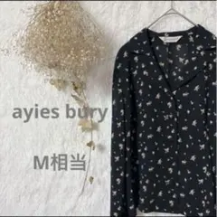 a26【アリスバーリー】ヴィンテージシャツブラウス❤️小花柄❤️廃盤ブランド