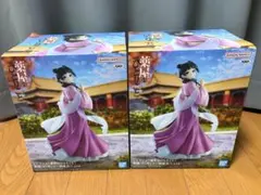 薬屋のひとりごと 猫猫 フィギュア 園遊会 2個セット