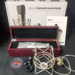 Item thumbnail for item 36b3f75d-1511-43f4-8770-3447a719d382