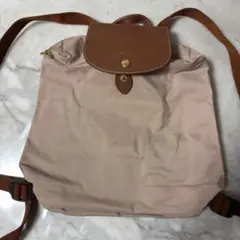 ロンシャン　ベージュピンク　ナイロン リュック