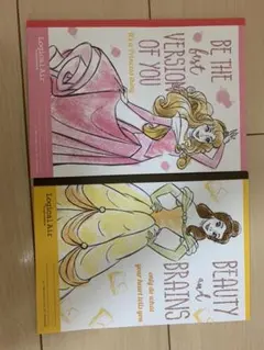 ディズニー ノート