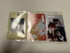 矢沢あい ウエハース ご近所物語