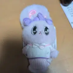 Esther Bunny ぬいぐるみ マスコット