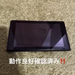 【動作良好品】【最終値下げ】Nintendo Switch 本体 ブラック