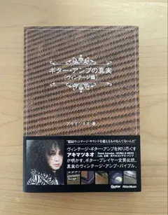 Item thumbnail for item 60ae2e6b-e061-4b83-87ee-73af74ae55a8