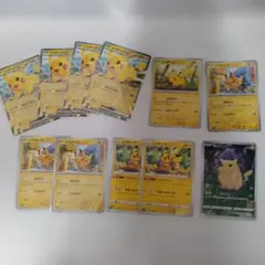 ポケモンカード　ピカチュウまとめ売り　追加　　未開封マックプロモ