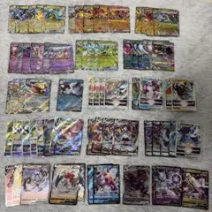 ポケカex v まとめ売り　75枚セット　300スタート