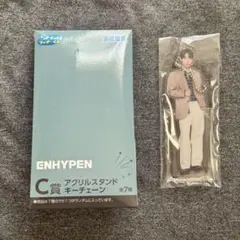 ENHYPEN C賞 アクリルスタンド セガラッキーくじ　ソヌ