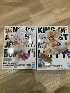 ワンピース KING OF ARTIST フィギュアセット ルフィ　ボニー