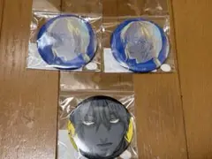 アフターゴッド セット