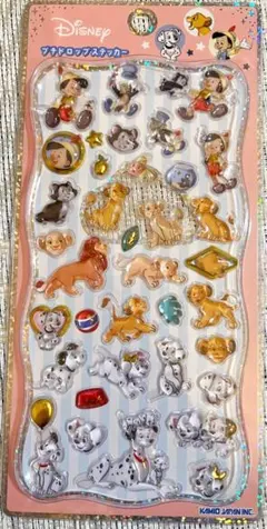 ふじちゃん様 リクエスト 2点 まとめ商品