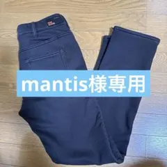 起毛パンツ