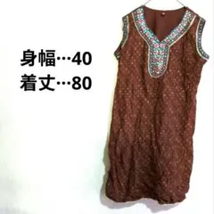 ブラウンの刺繍ノースリーブチュニック 36