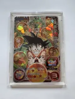 Item thumbnail for item fc743447-665b-4a2c-a95a-680cc38a7e30