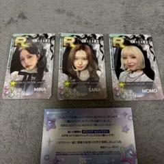 ssjyp MISAMO トレカセット