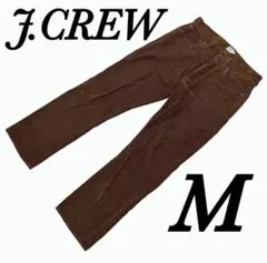 『J.CREW』ジェイクルー/コーデュロイパンツ（M） 綿100%希少のサムネイル