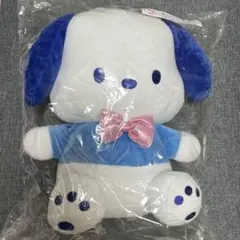 一番くじ サンリオ ポチャッコ ぬいぐるみ はぴだんぶい 当たりくじ