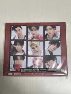 Snow Man "BREAKOUT/君は僕のもの"CD 初回スリーブ仕様