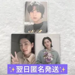 2026年最新】トレカ ユンギの人気アイテム - メルカリ