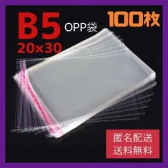 Item thumbnail for item 4de8df5a-4cb6-4c04-88a5-c2b73c8eaec5