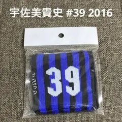 Item thumbnail for item af2f880d-18e2-4b7d-8efc-ee926f0f6d38