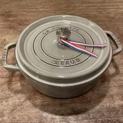 26cm 浅型 ストウブ ピコ ココットラウンド シャローホワイト ☆新品☆ストウブ ピコ・ココット シャローラウンド 26cm／3.8L リネン