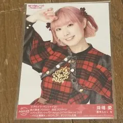 髙橋藍 トレーディングチェキ風カード - メルカリ