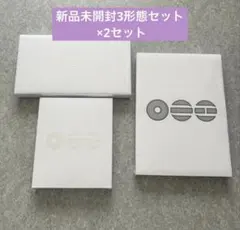 BTS アルバム ARIRANG 2形態セット 3セット 新品未開封 - メルカリ