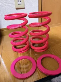 326power チャラバネ ピンク ID63 H140mm 32k 2本 - メルカリ