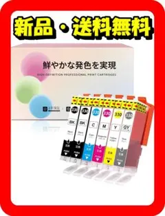 2025年最新】c-330の人気アイテム - メルカリ