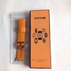 腕時計バンド 20mm 交換ベルト